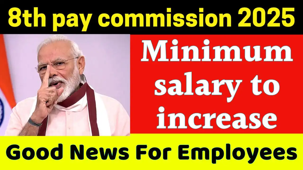 8th pay commission 2025 2 1