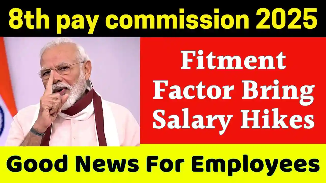 8th pay commission 2025 4